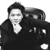 David Nguyen