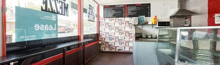 Shop & Retail commercial property for lease at 126C Canterbury Road Blackburn South VIC 3130