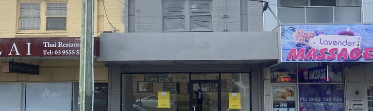 Medical / Consulting commercial property for lease at 461 South Road Bentleigh VIC 3204