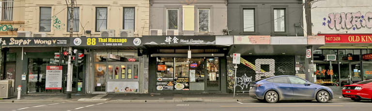 Shop & Retail commercial property sold at 86 Victoria Street Richmond VIC 3121