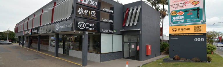 Offices commercial property for lease at 10/409 Mains Road Macgregor QLD 4109