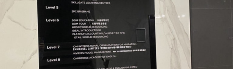 Medical / Consulting commercial property for lease at 8/138 Albert Street Brisbane City QLD 4000