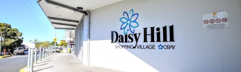Shop & Retail commercial property for lease at 3/3 Cupania Street Daisy Hill QLD 4127
