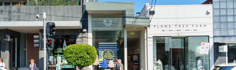 Shop & Retail commercial property for lease at 566 Malvern Road Prahran VIC 3181