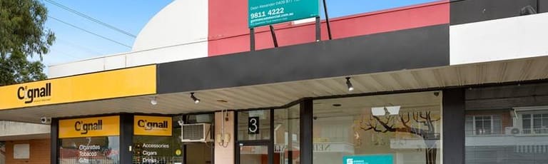 Shop & Retail commercial property for lease at 3 Lawrence Street Blackburn VIC 3130