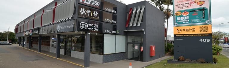 Offices commercial property for lease at 6/409 Mains Road Macgregor QLD 4109