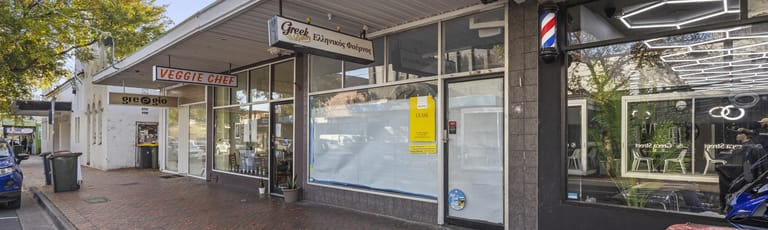 Shop & Retail commercial property for lease at 53a Portman Street Oakleigh VIC 3166