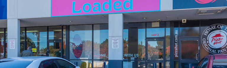 Shop & Retail commercial property for lease at 3/297 Morrison Road Swan View WA 6056