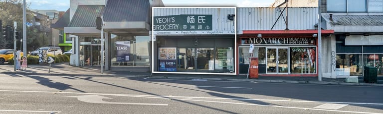 Shop & Retail commercial property for lease at 262A Dorset Rd Boronia VIC 3155