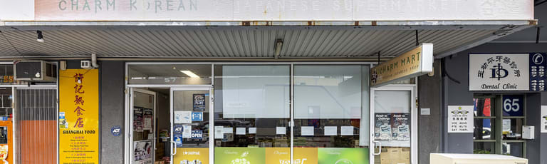 Shop & Retail commercial property for lease at 57 Carrington Road Box Hill VIC 3128