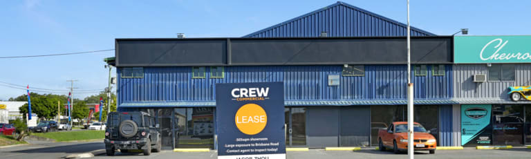 Factory, Warehouse & Industrial commercial property for lease at 2/1 Sinclair Street Arundel QLD 4214