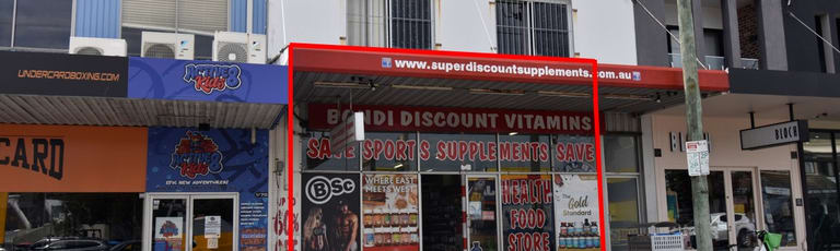 Shop & Retail commercial property for lease at 74-76 Bronte Road Bondi Junction NSW 2022