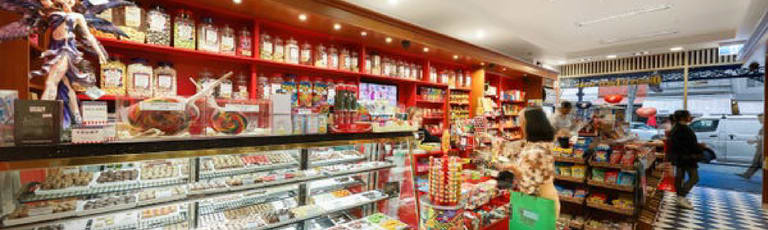 Shop & Retail commercial property for lease at 267 Lygon Street Carlton VIC 3053