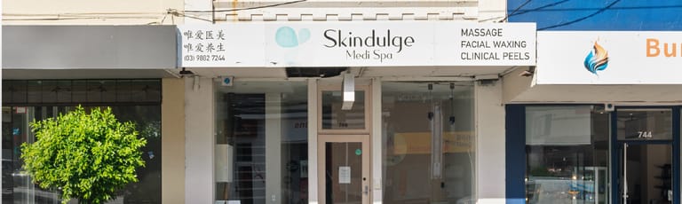 Shop & Retail commercial property for lease at 746 Burke Road Camberwell VIC 3124
