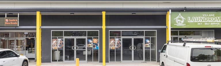 Shop & Retail commercial property for lease at E2/444 Warwick Road Yamanto QLD 4305