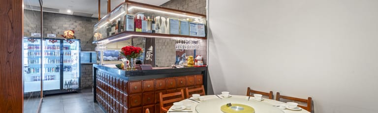 Shop & Retail commercial property for lease at 7 Mahoneys Road Forest Hill VIC 3131