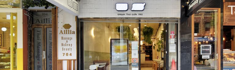 Shop & Retail commercial property for lease at 704A George Street Haymarket NSW 2000