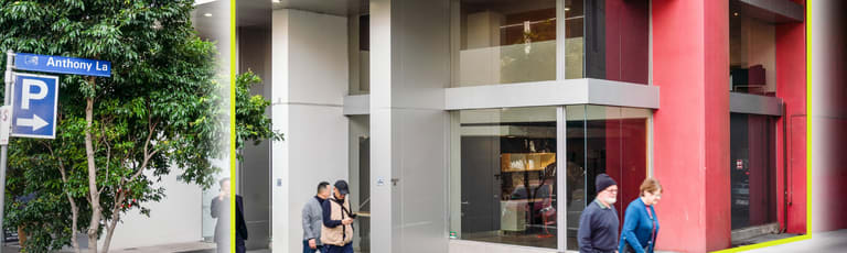 Shop & Retail commercial property for lease at Shop 3/6-8 Dorcas Street South Melbourne VIC 3205