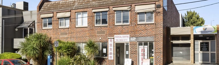 Offices commercial property for lease at 12 Ellingworth Parade Box Hill VIC 3128