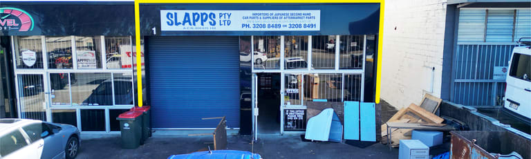 Other commercial property for lease at 1/13 Westerway Street Slacks Creek QLD 4127