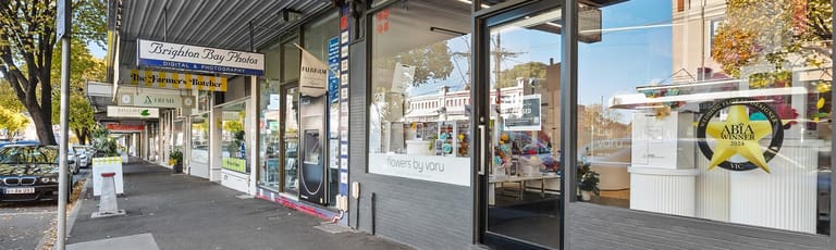Shop & Retail commercial property for lease at 353 Bay Street Brighton VIC 3186