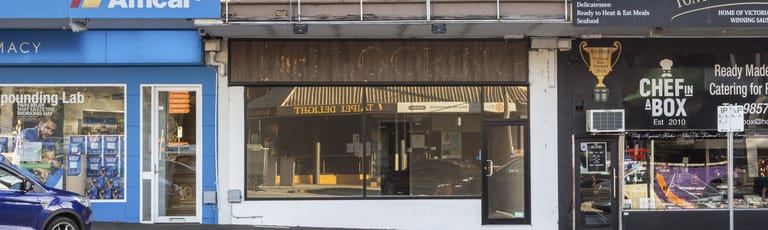 Shop & Retail commercial property for lease at 305 Doncaster Road Balwyn North VIC 3104