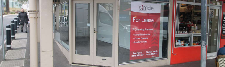 Shop & Retail commercial property for lease at 255 Charman Road Cheltenham VIC 3192