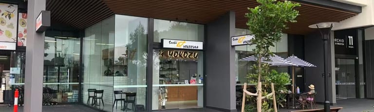 Shop & Retail commercial property for lease at 2/11 Oscar Place Eastgardens NSW 2036