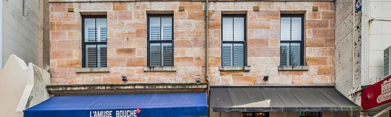 Shop & Retail commercial property for lease at Retail/409-411 Bourke Street Surry Hills NSW 2010
