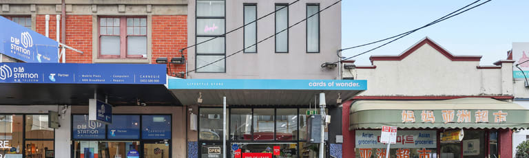 Shop & Retail commercial property for lease at 137 Koornang Road Carnegie VIC 3163
