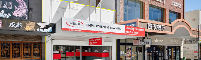 Shop & Retail commercial property for lease at 78 Scarborough Street Southport QLD 4215