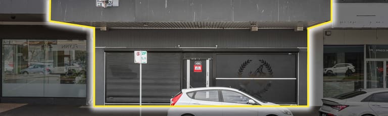 Offices commercial property for lease at GF/486 Nepean Highway Frankston VIC 3199