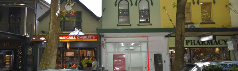 Shop & Retail commercial property for lease at Ground  Shop/136 Queen Street Woollahra NSW 2025