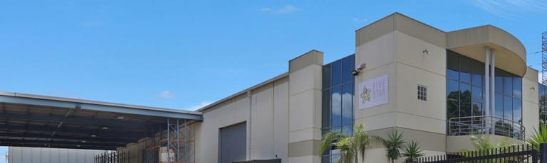 Factory, Warehouse & Industrial commercial property for lease at 130 Newton Road Wetherill Park NSW 2164