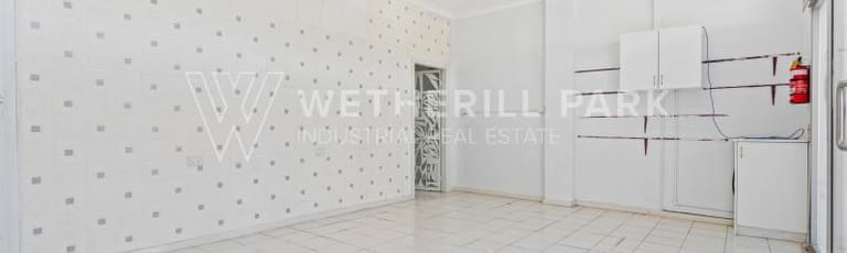 Shop & Retail commercial property leased at Casula NSW 2170 Shop & Retail commercial property leased at Casula NSW 2170