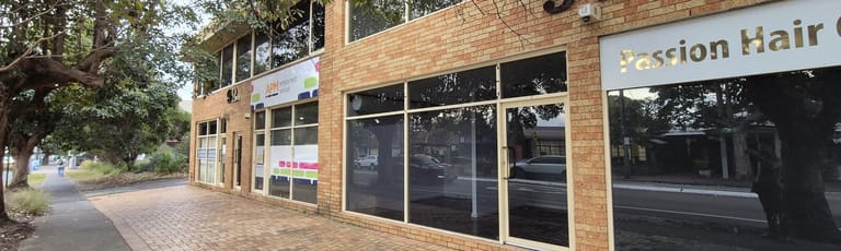 Offices commercial property for lease at Suite 4/94 Blackwall Road Woy Woy NSW 2256 Offices commercial property for lease at Suite 4/94 Blackwall Road Woy Woy NSW 2256
