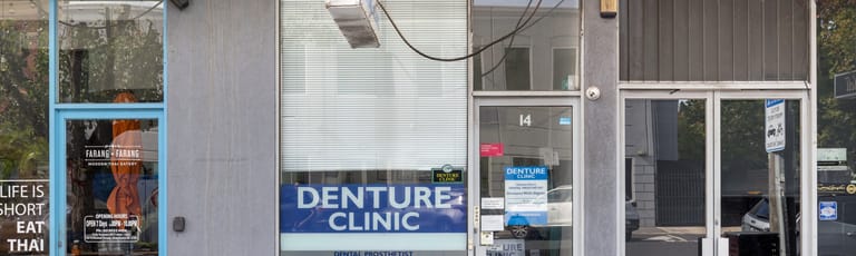 Shop & Retail commercial property for lease at 14 Riddell Pde, Elsternwick/14 Riddell Parade Elsternwick VIC 3185