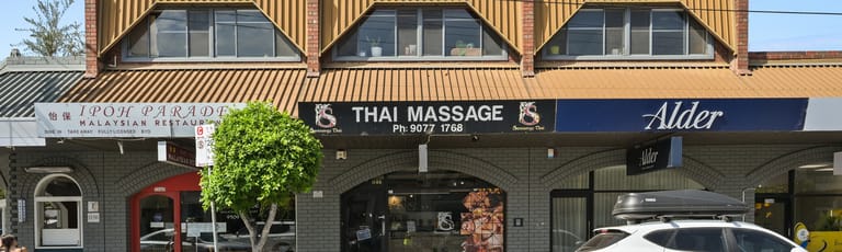 Shop & Retail commercial property for lease at 1146 High Street Armadale VIC 3143