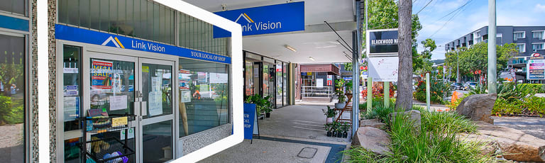 Showrooms / Bulky Goods commercial property for lease at 43 BLACKWOOD STREET Mitchelton QLD 4053 Showrooms / Bulky Goods commercial property for lease at 43 BLACKWOOD STREET Mitchelton QLD 4053