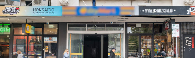 Shop & Retail commercial property for lease at Shop 3/672 Glenferrie Road Hawthorn VIC 3122