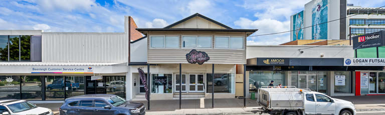 Offices commercial property for lease at 137 City Road Beenleigh QLD 4207 Offices commercial property for lease at 137 City Road Beenleigh QLD 4207