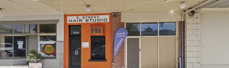 Shop & Retail commercial property for lease at 166 East Street Narrandera NSW 2700
