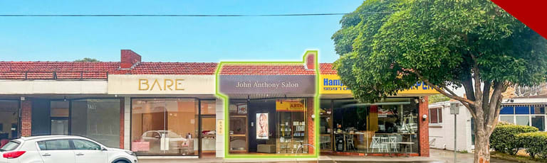 Medical / Consulting commercial property for sale at 491A Hampton Street Hampton VIC 3188