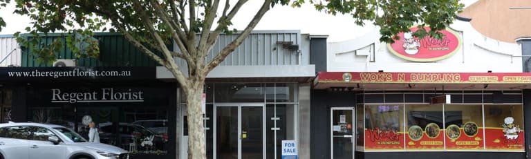 Shop & Retail commercial property for sale at 117 Thompson St Hamilton VIC 3300