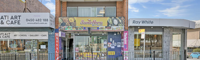 Shop & Retail commercial property for sale at 843 Pennant Hills Road Carlingford NSW 2118