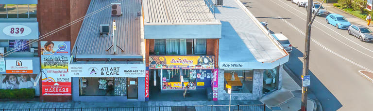 Shop & Retail commercial property for sale at 843 Pennant Hills Road Carlingford NSW 2118