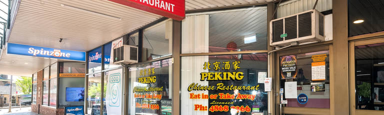 Shop & Retail commercial property for sale at 5/312-316 Argyle Street Moss Vale NSW 2577
