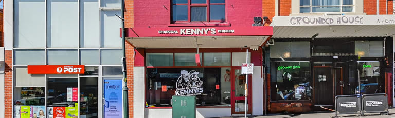 Shop & Retail commercial property for sale at 497 Macaulay Road Kensington VIC 3031