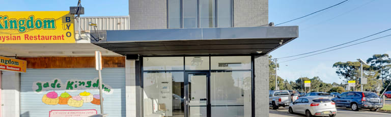 Offices commercial property for sale at 237 Waiora Road Heidelberg Heights VIC 3081