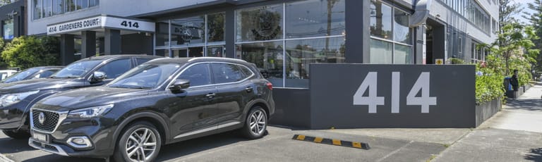 Offices commercial property for sale at 207/414-416 Gardeners Road Rosebery NSW 2018